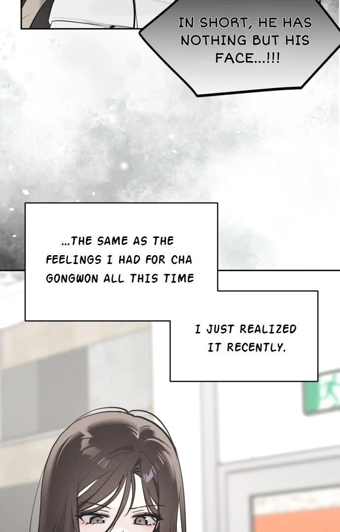 Today Is a Woman Day chapter 19 page 32