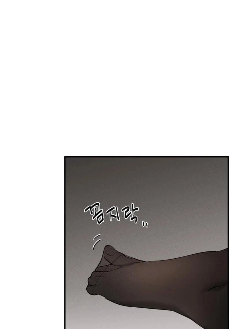 Today Is a Woman Day chapter 2 page 2