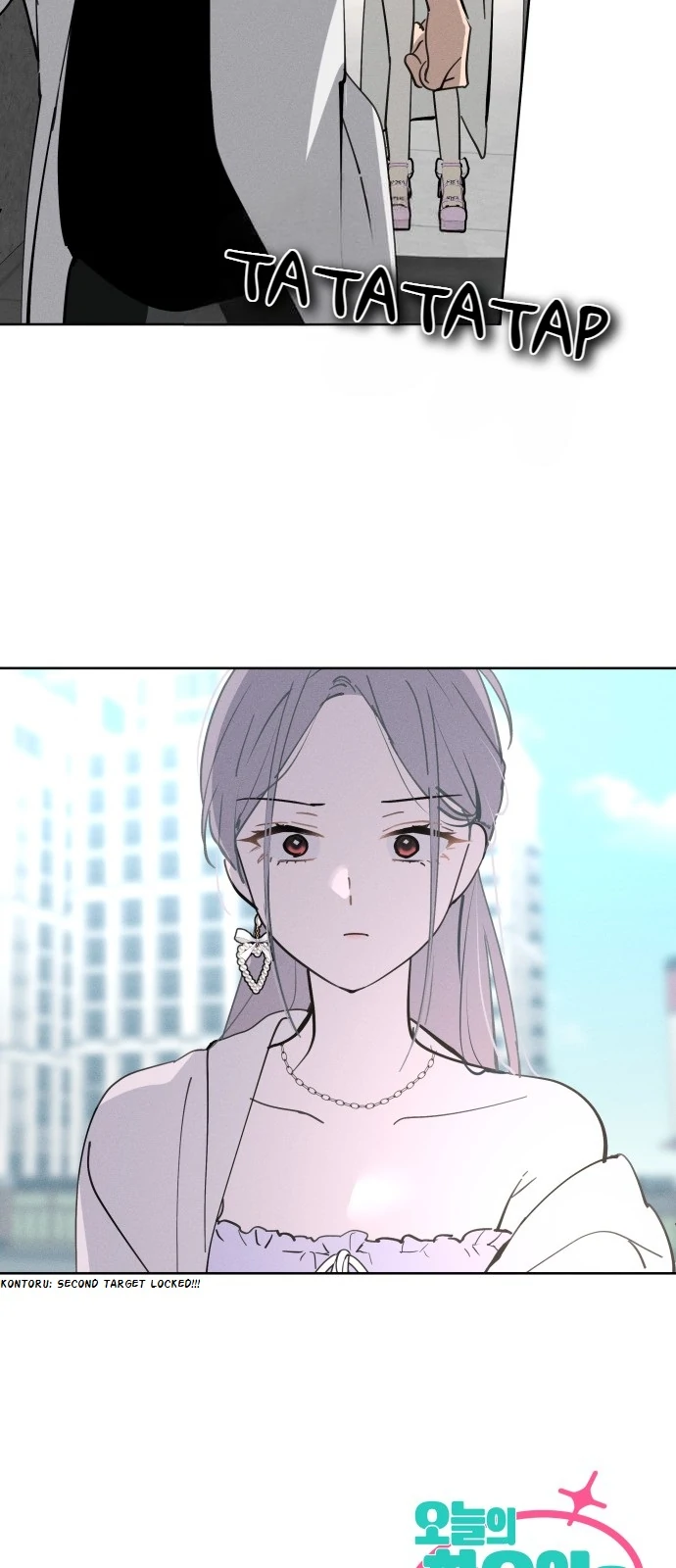Today Is a Woman Day chapter 21 page 50
