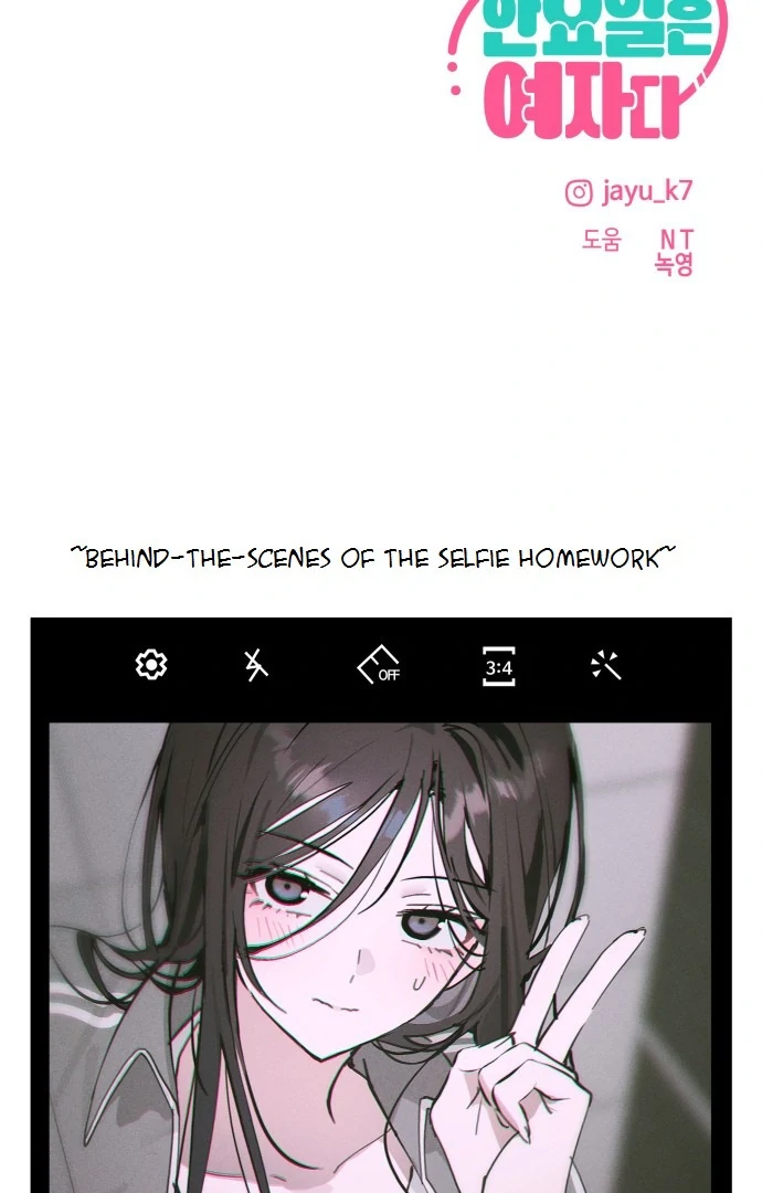 Today Is a Woman Day chapter 21 page 51