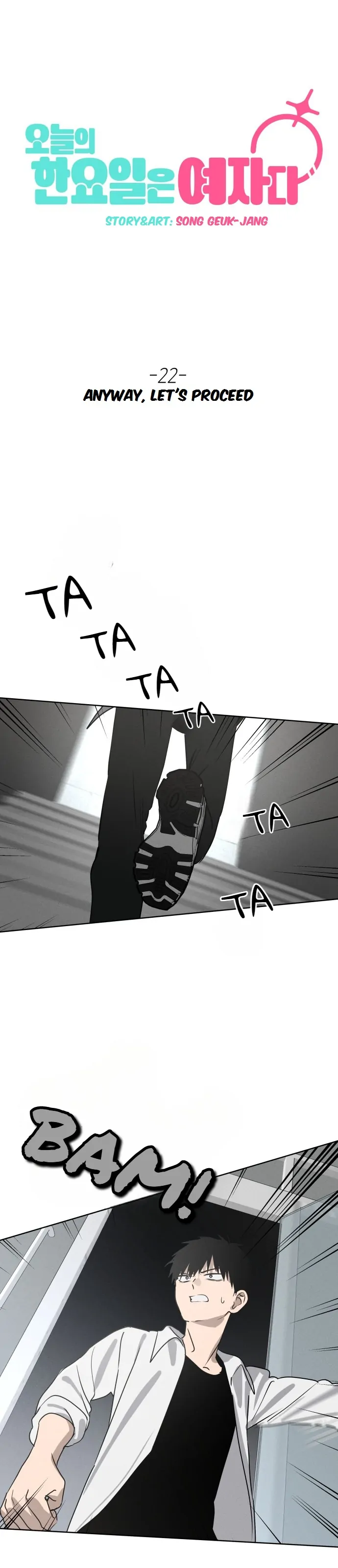 Today Is a Woman Day chapter 22 page 1