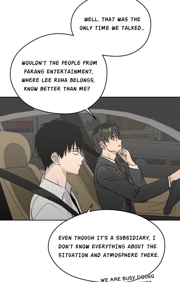 Today Is a Woman Day chapter 22 page 13