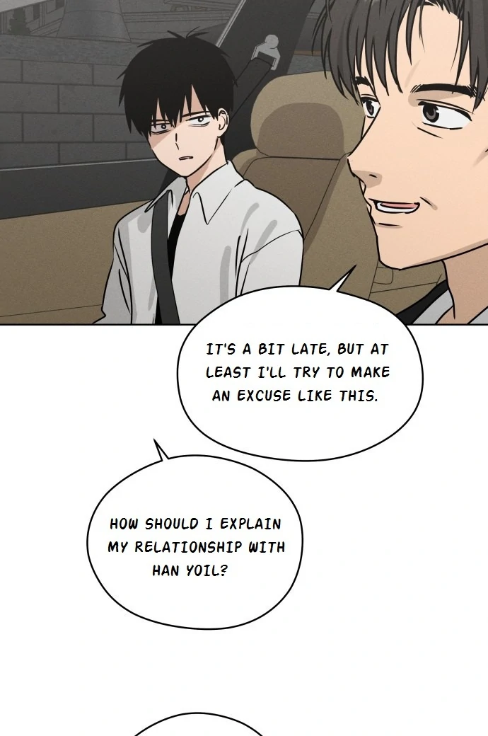 Today Is a Woman Day chapter 22 page 17