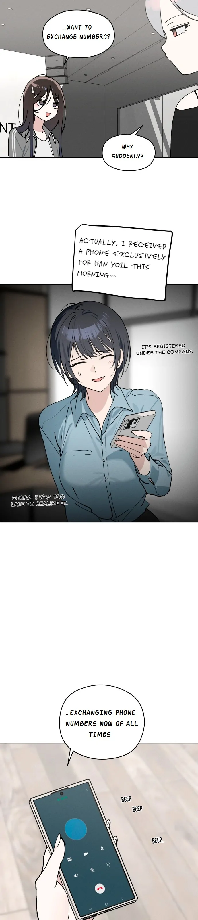 Today Is a Woman Day chapter 24 page 2