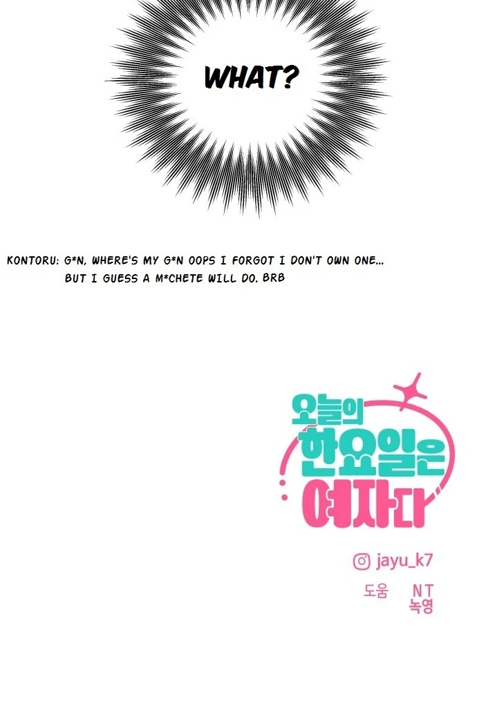 Today Is a Woman Day chapter 25 page 45