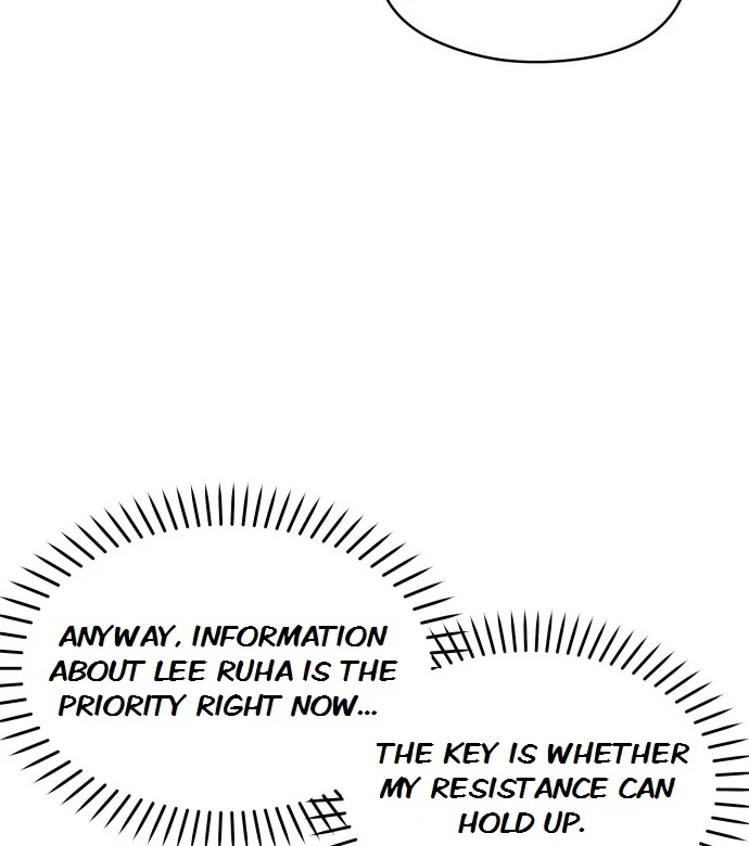 Today Is a Woman Day chapter 26 page 12