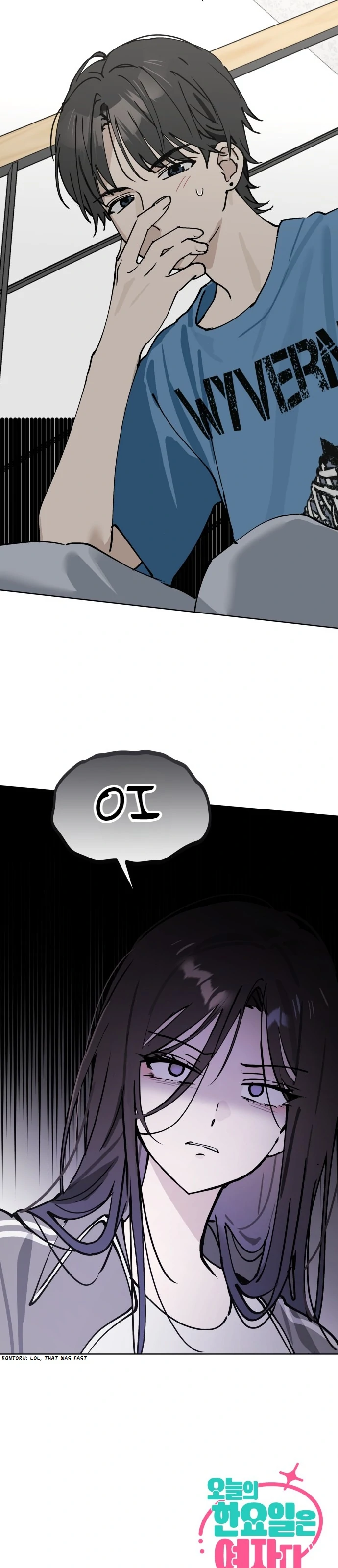 Today Is a Woman Day chapter 26 page 40