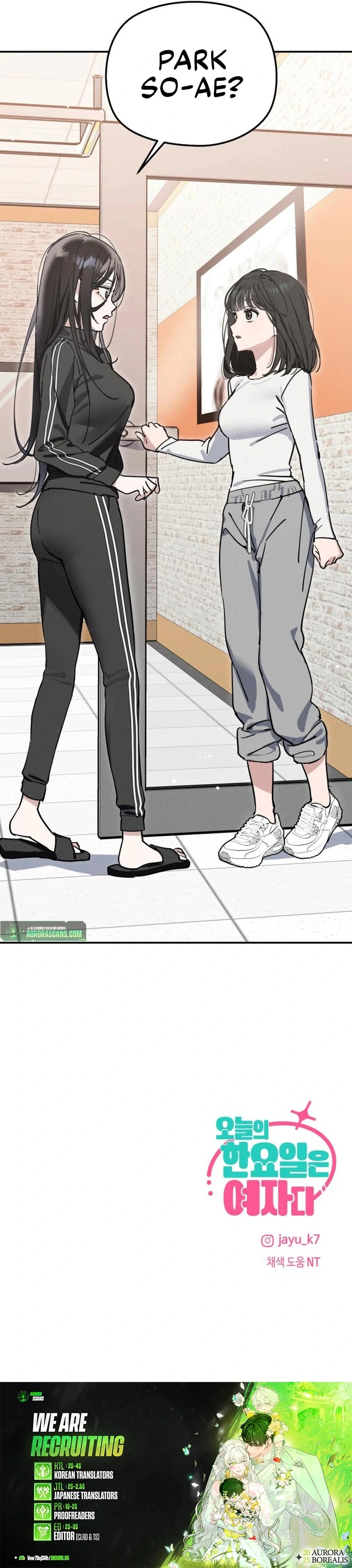 Today Is a Woman Day chapter 3 page 142