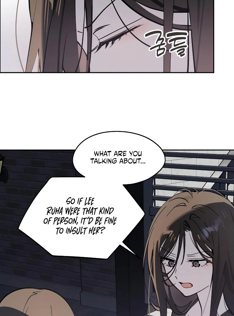 Today Is a Woman Day chapter 31 page 11