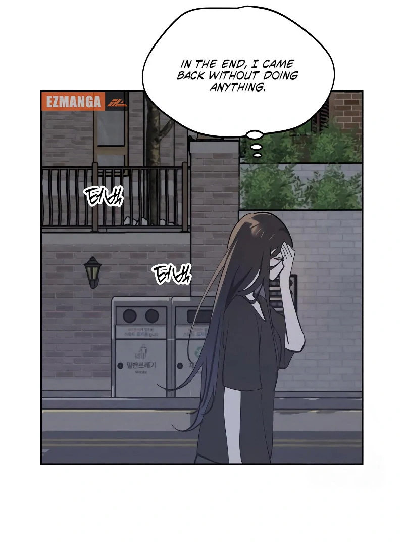 Today Is a Woman Day chapter 31 page 16