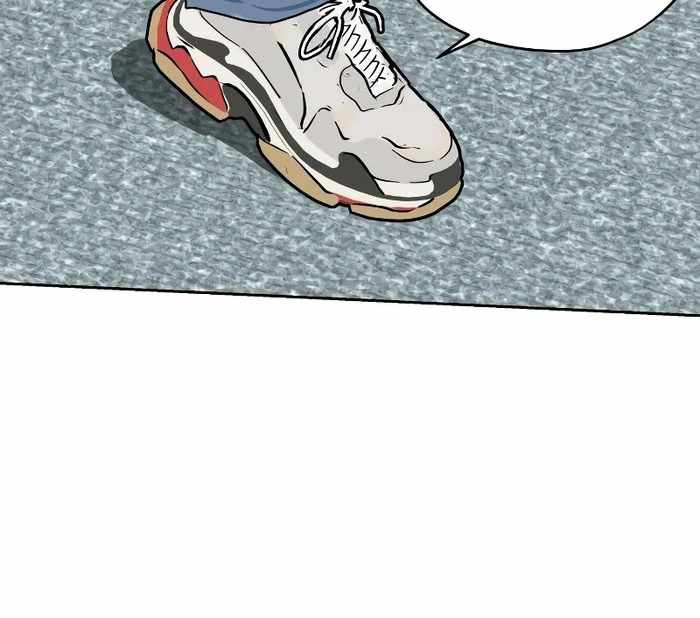 Today Is a Woman Day chapter 32 page 84