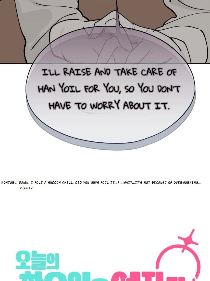 Today Is a Woman Day chapter 34 page 54