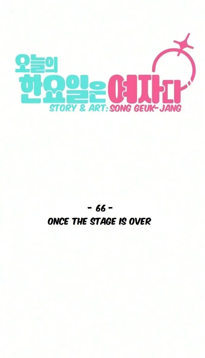 Today Is a Woman Day chapter 66 page 63