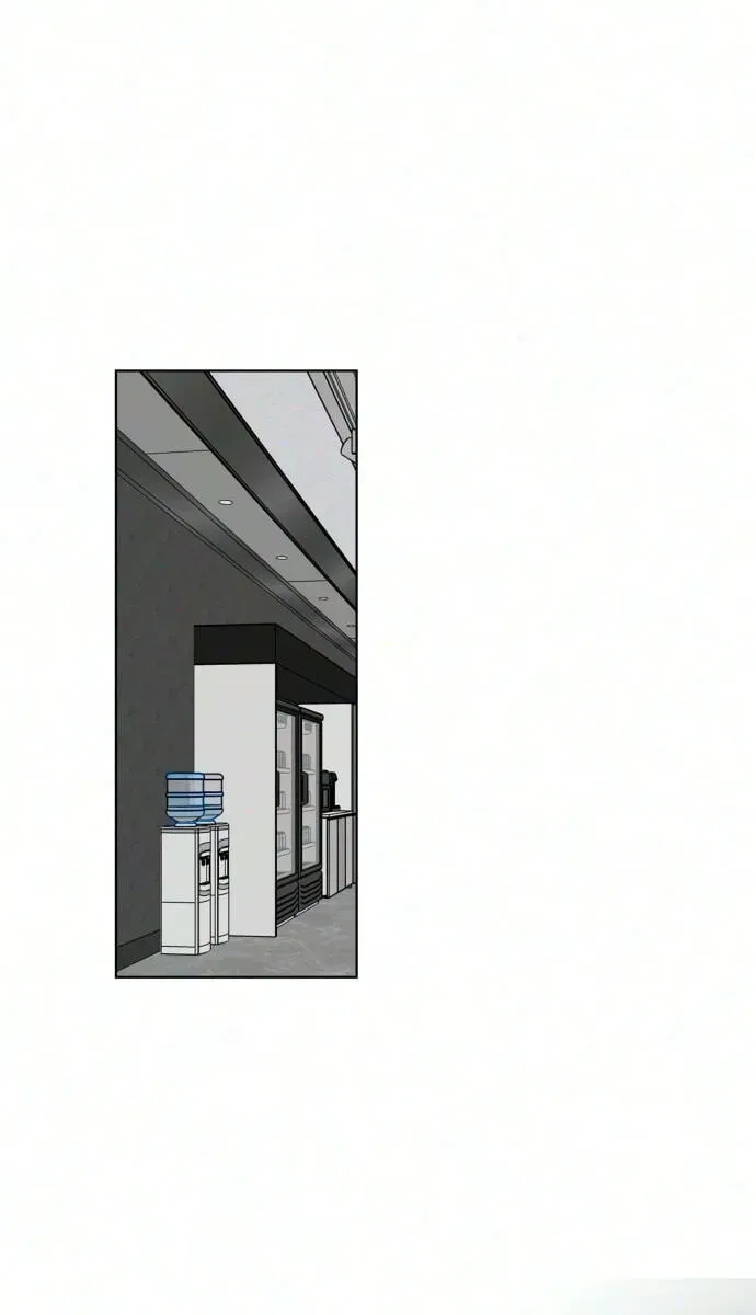 Today Is a Woman Day chapter 66 page 1