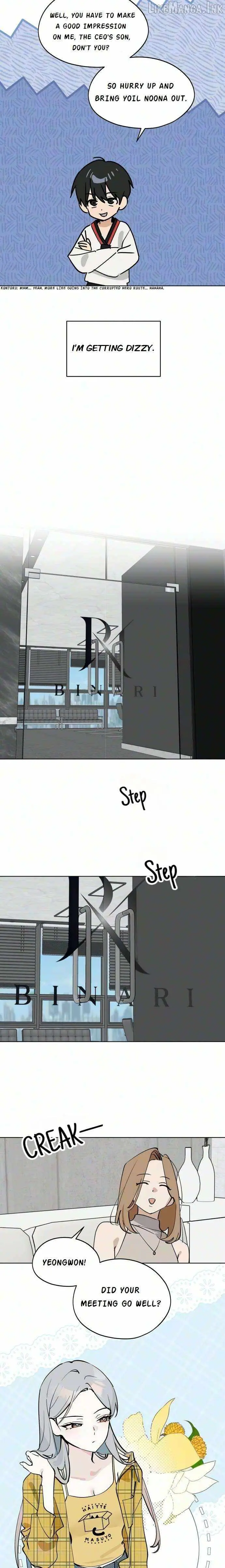 Today Is a Woman Day chapter 67 page 13