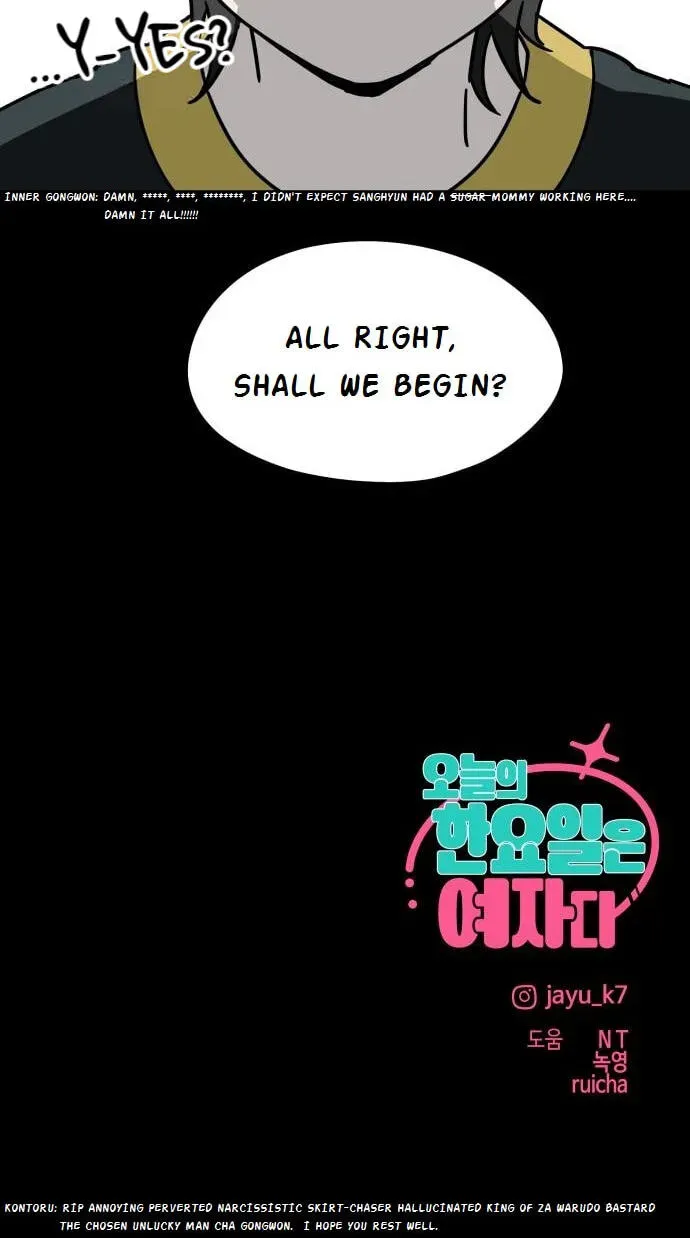 Today Is a Woman Day chapter 68 page 85