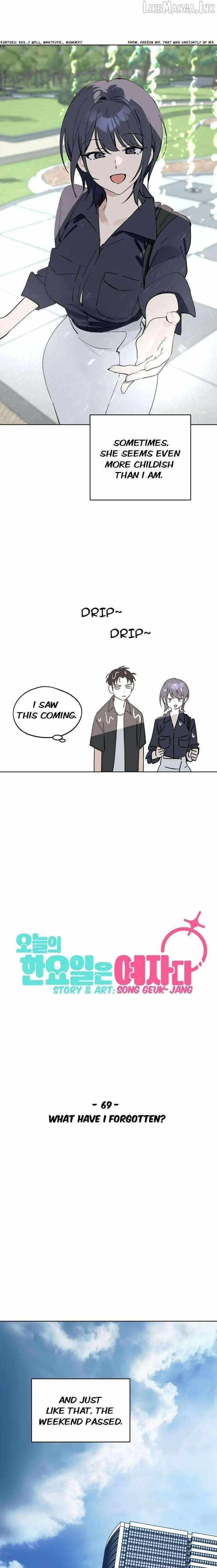 Today Is a Woman Day chapter 69 page 7