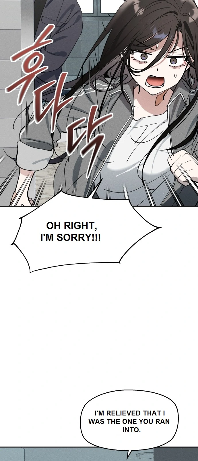 Today Is a Woman Day chapter 7 page 3