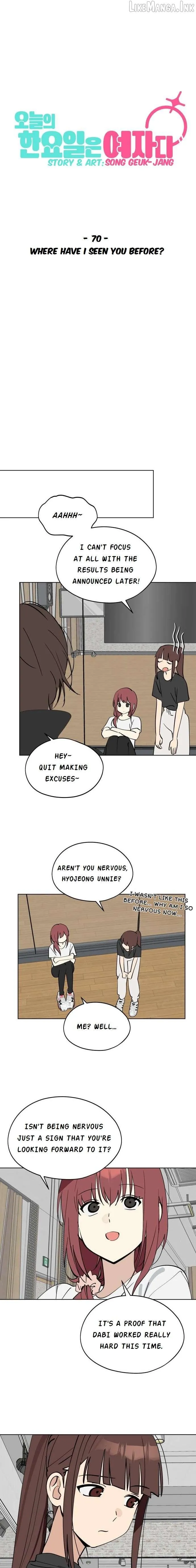Today Is a Woman Day chapter 70 page 5
