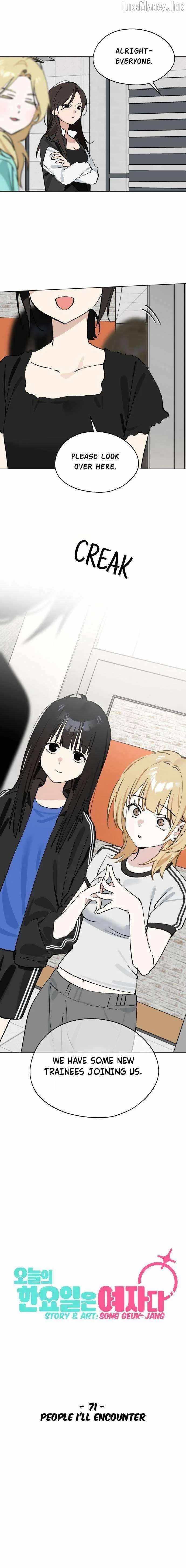 Today Is a Woman Day chapter 71 page 15