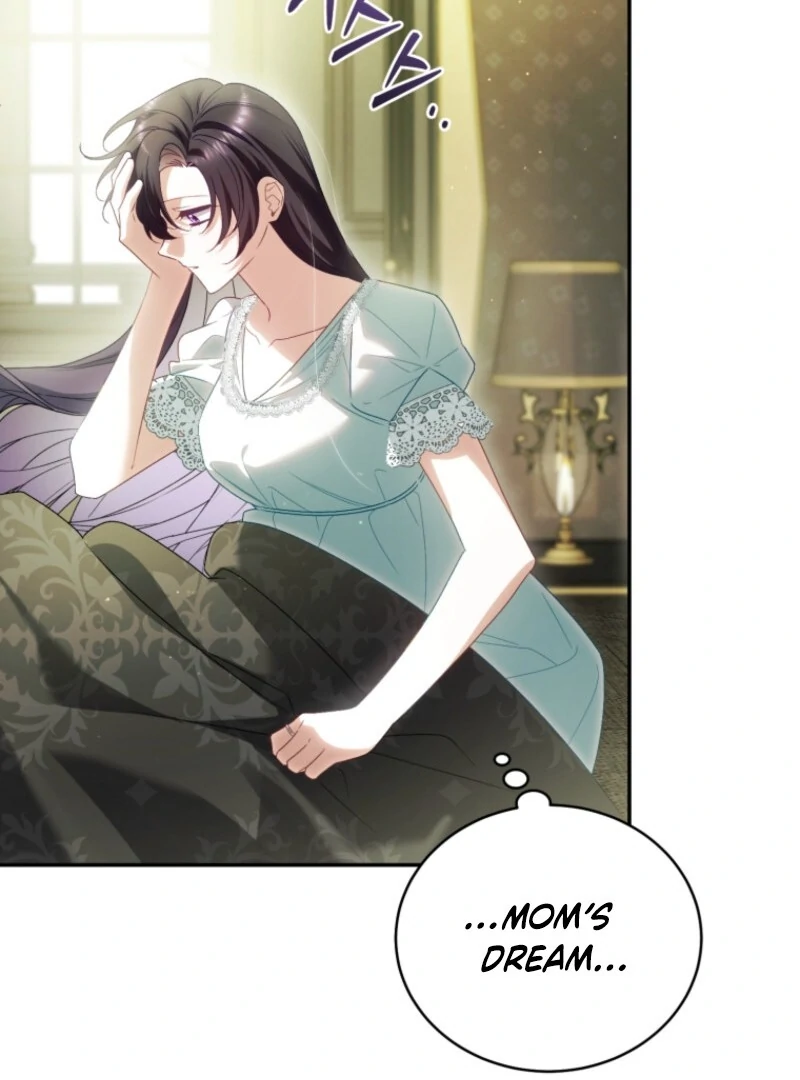 Honey, I Think That’s a Misunderstanding chapter 29 page 23