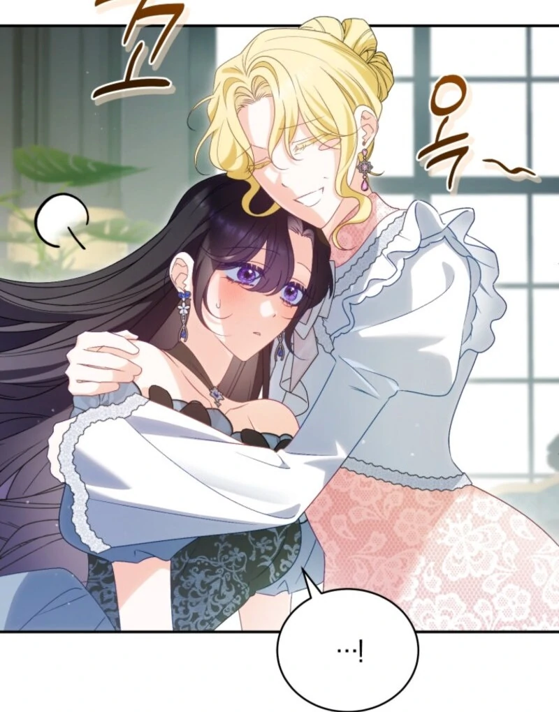 Honey, I Think That’s a Misunderstanding chapter 29 page 56