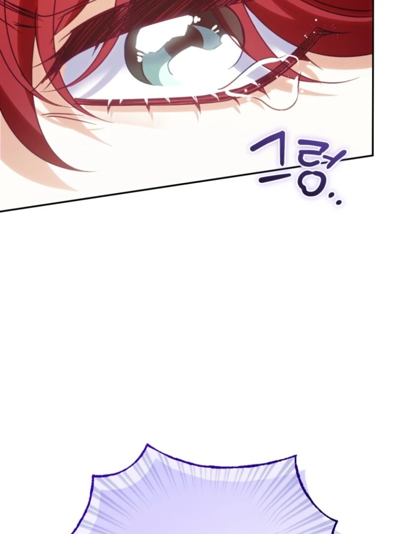 Honey, I Think That’s a Misunderstanding chapter 30 page 66