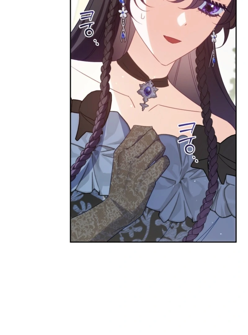 Honey, I Think That’s a Misunderstanding chapter 30 page 95