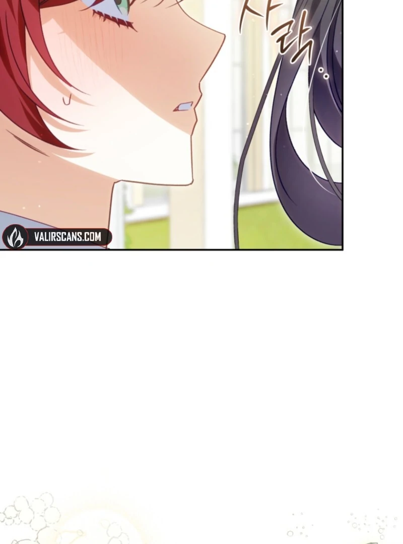 Honey, I Think That’s a Misunderstanding chapter 31 page 3