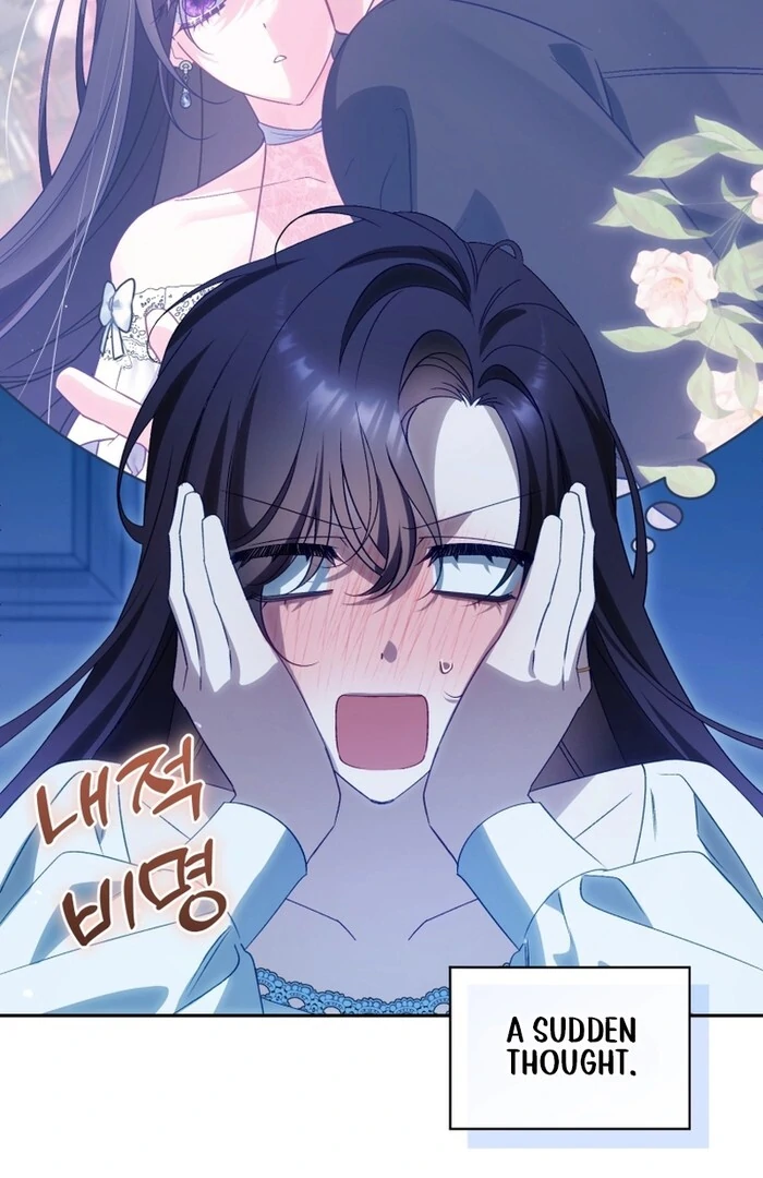 Honey, I Think That’s a Misunderstanding chapter 33 page 60