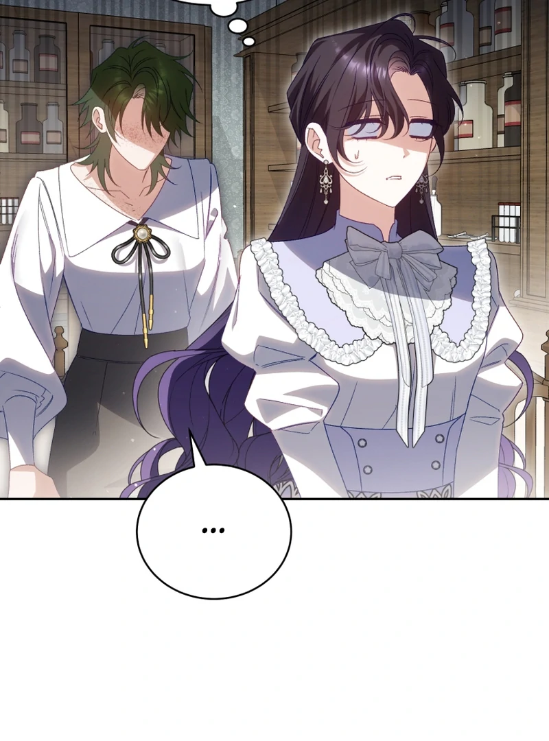 Honey, I Think That’s a Misunderstanding chapter 39 page 19