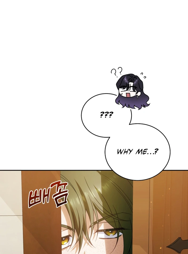 Honey, I Think That’s a Misunderstanding chapter 39 page 26