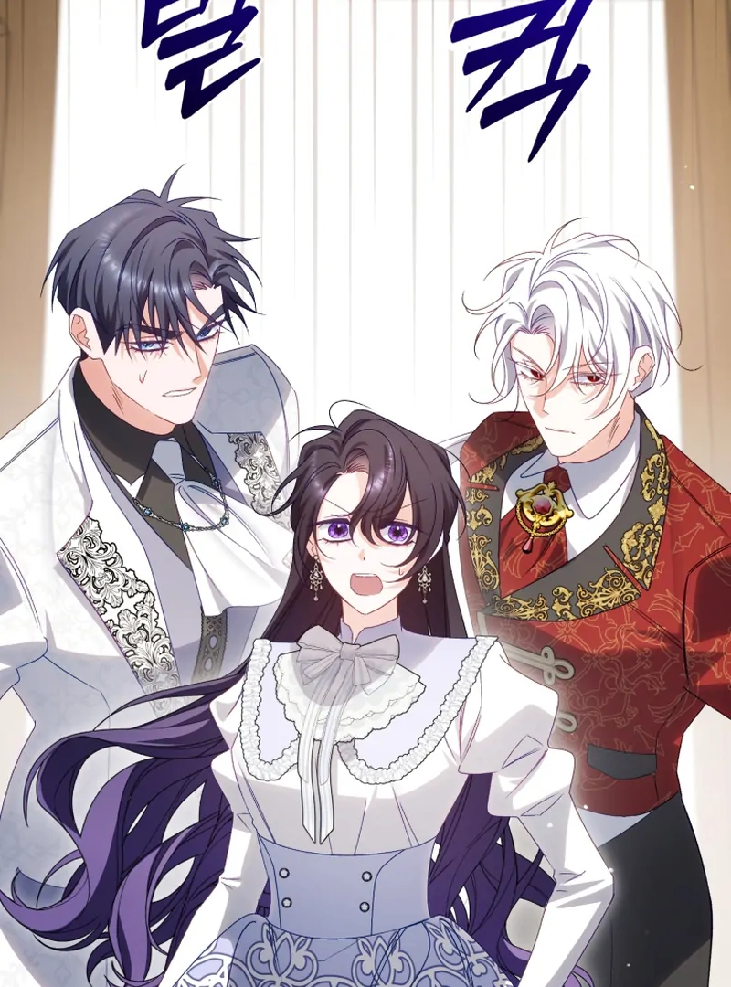 Honey, I Think That’s a Misunderstanding chapter 39 page 64