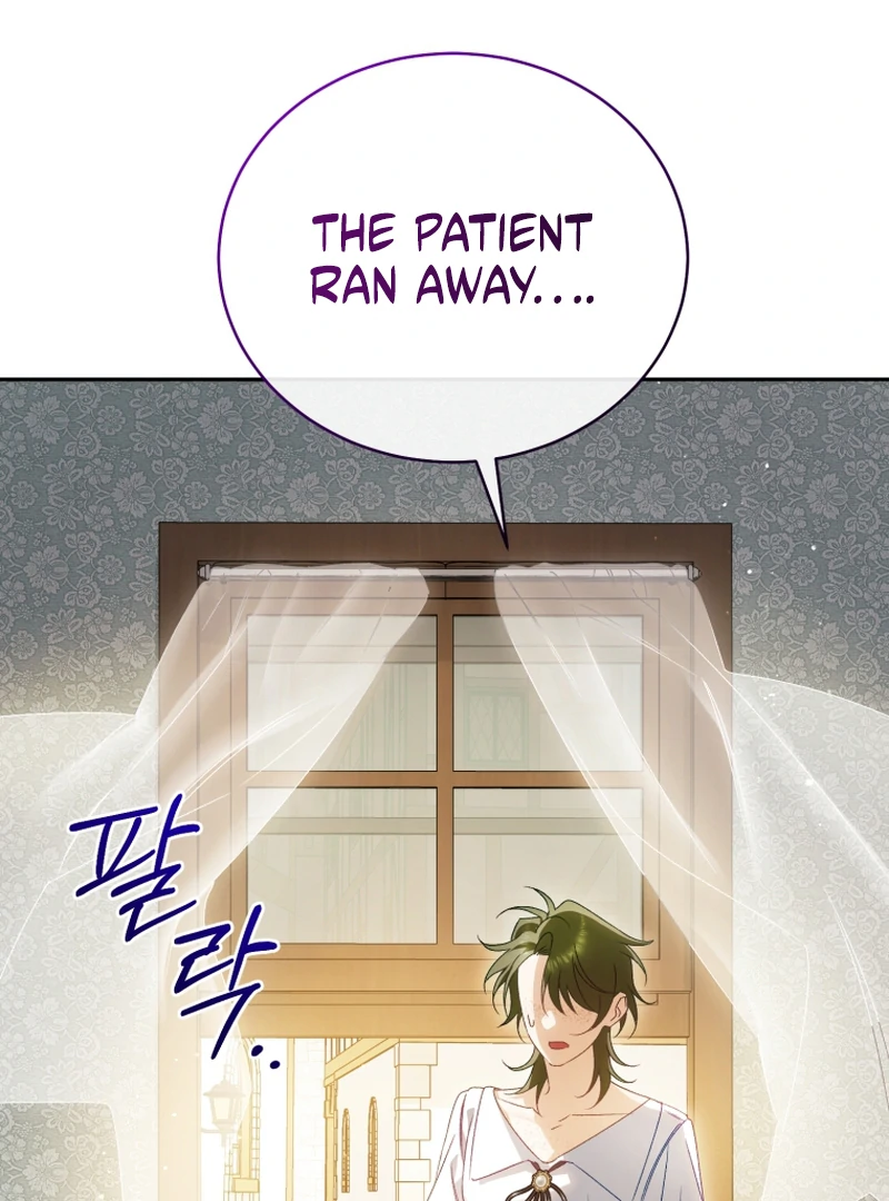 Honey, I Think That’s a Misunderstanding chapter 39 page 67
