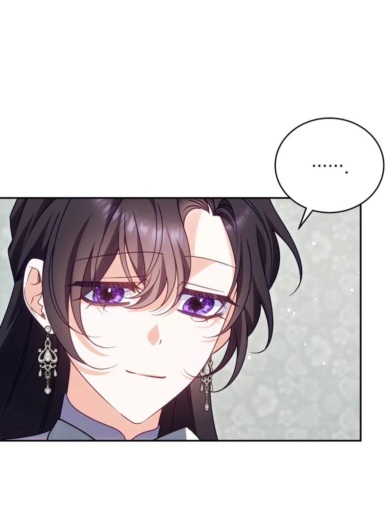 Honey, I Think That’s a Misunderstanding chapter 39 page 97