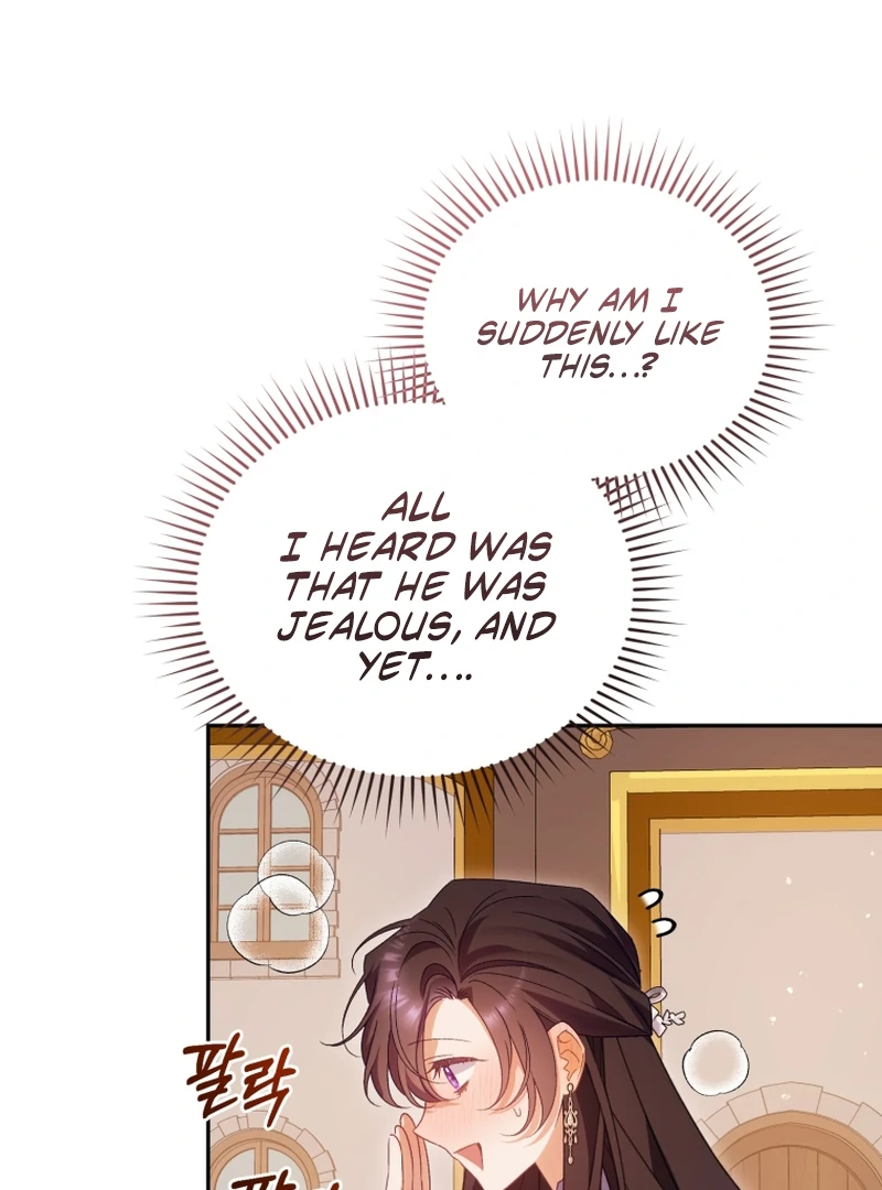 Honey, I Think That’s a Misunderstanding chapter 40 page 5