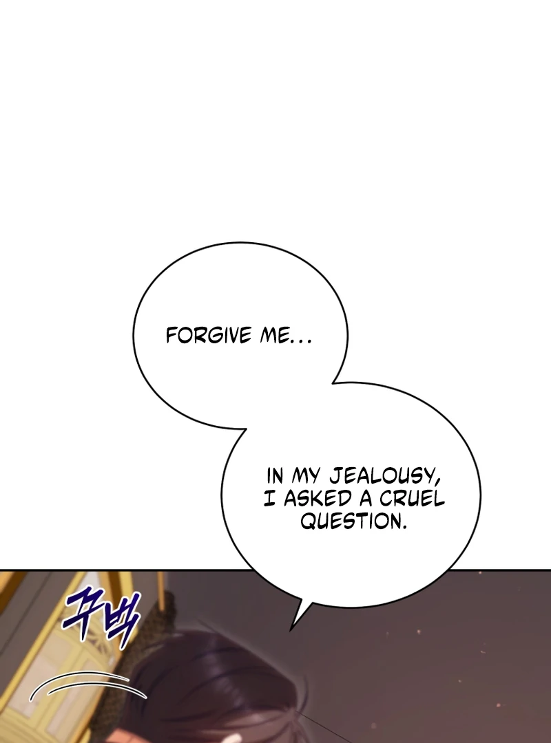 Honey, I Think That’s a Misunderstanding chapter 40 page 21