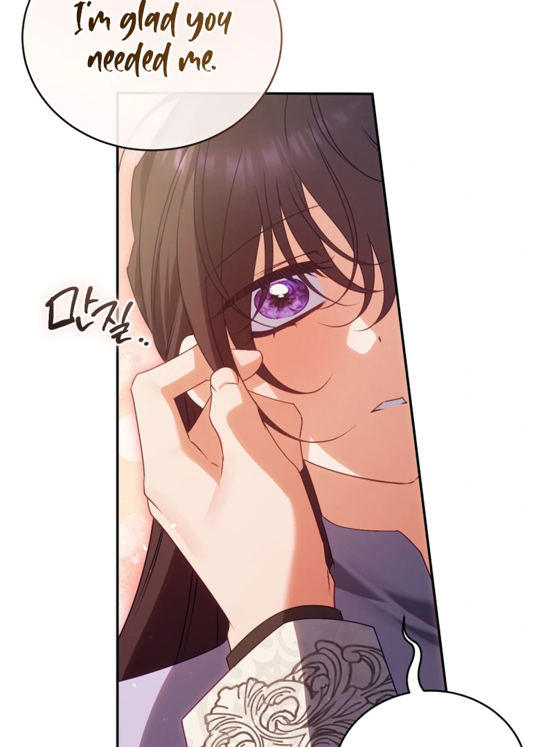 Honey, I Think That’s a Misunderstanding chapter 40 page 106