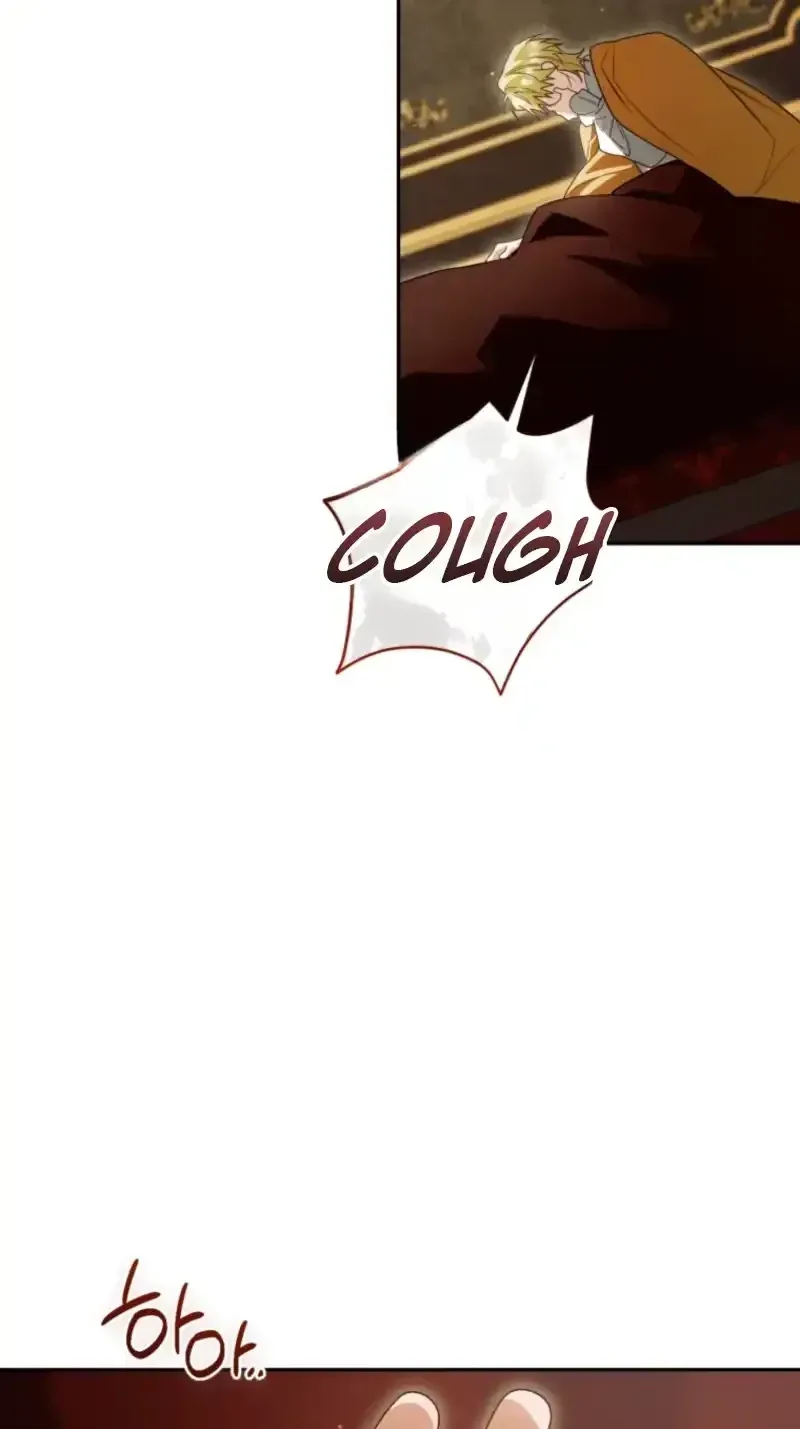 Honey, I Think That’s a Misunderstanding chapter 64 page 63