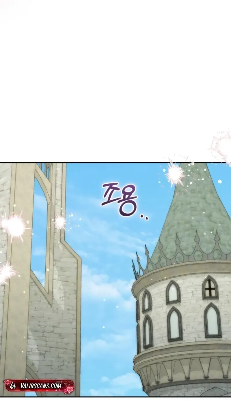 Honey, I Think That’s a Misunderstanding chapter 65 page 93