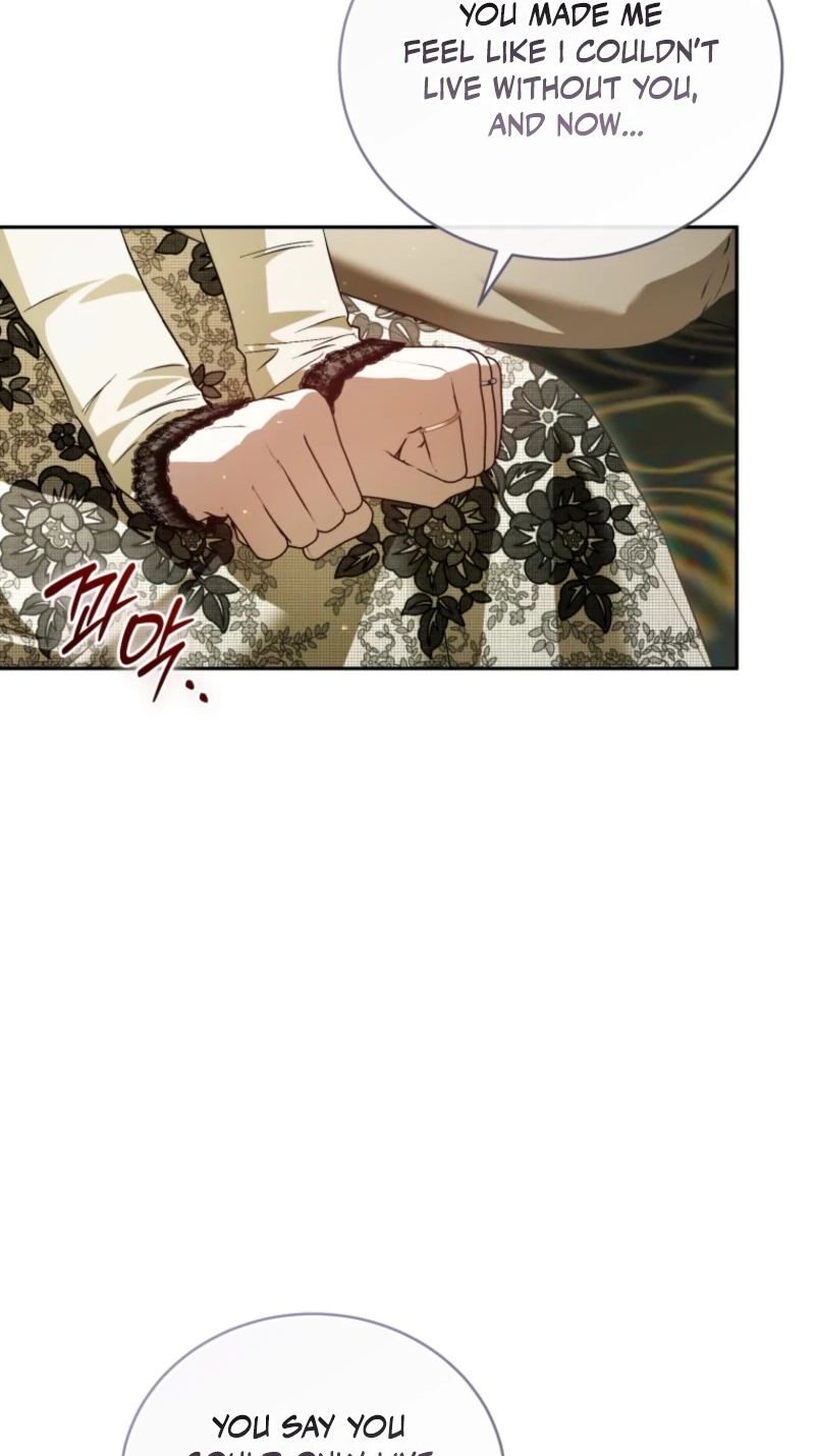 Honey, I Think That’s a Misunderstanding chapter 69 page 14