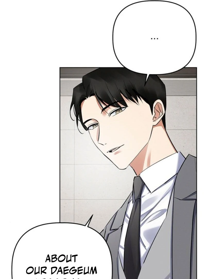 When Love Calls My Name chapter 16 page 70