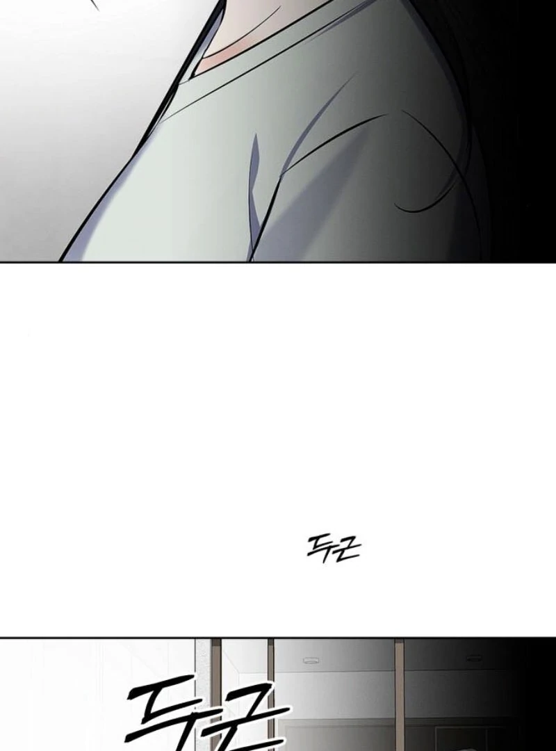 When Love Calls My Name chapter 17 page 32