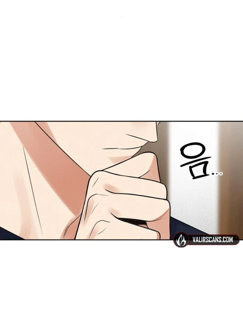 When Love Calls My Name chapter 17 page 74