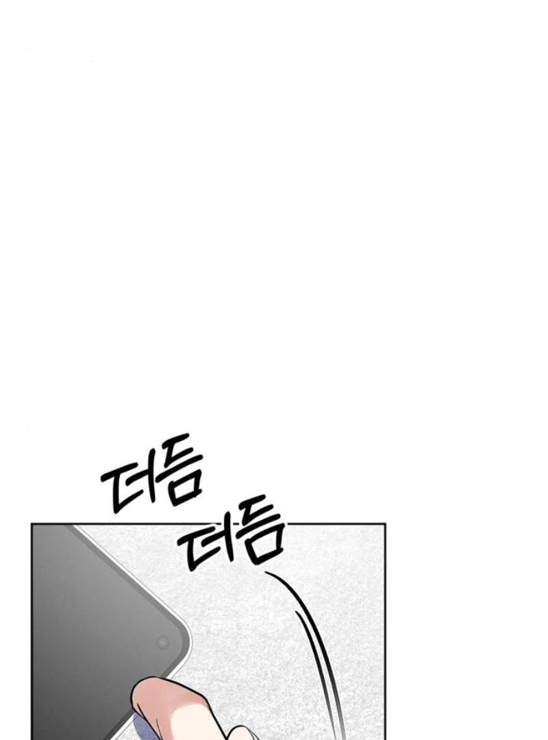 When Love Calls My Name chapter 17 page 9