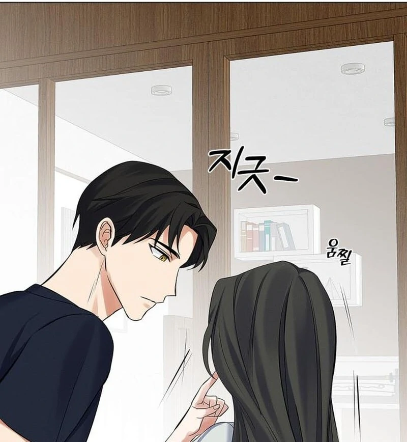 When Love Calls My Name chapter 18 page 43