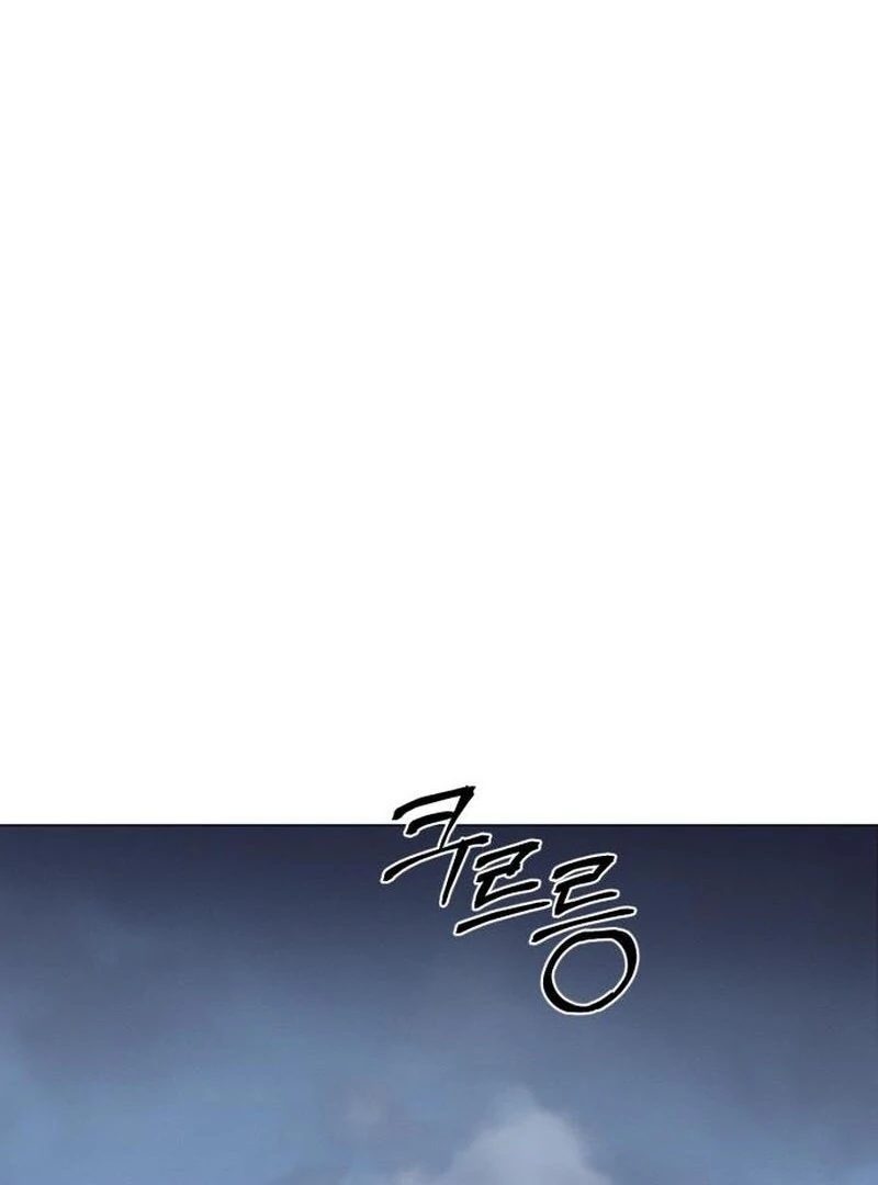When Love Calls My Name chapter 18 page 63