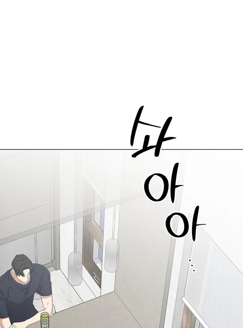 When Love Calls My Name chapter 18 page 82