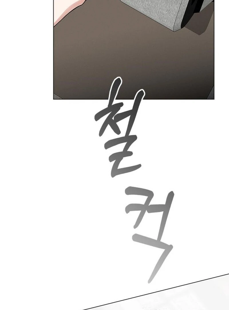 When Love Calls My Name chapter 18 page 96