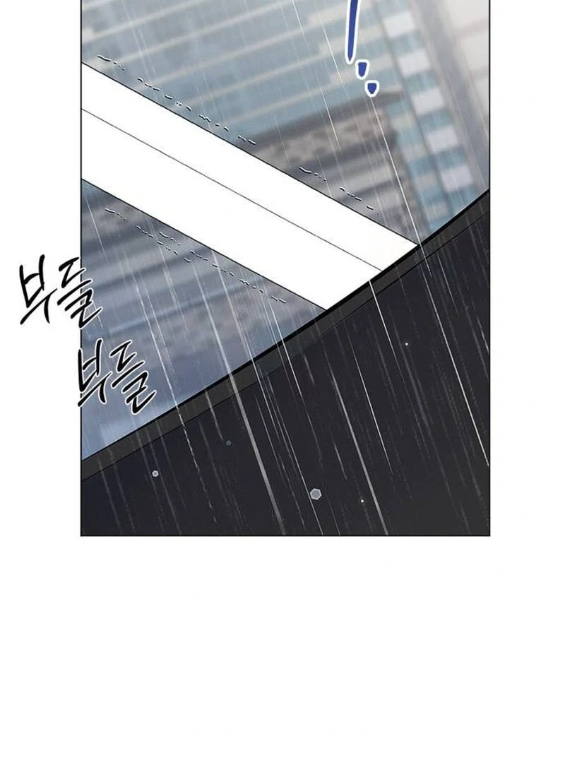 When Love Calls My Name chapter 19 page 31